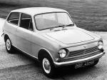 Reliant Rebel 1964 года